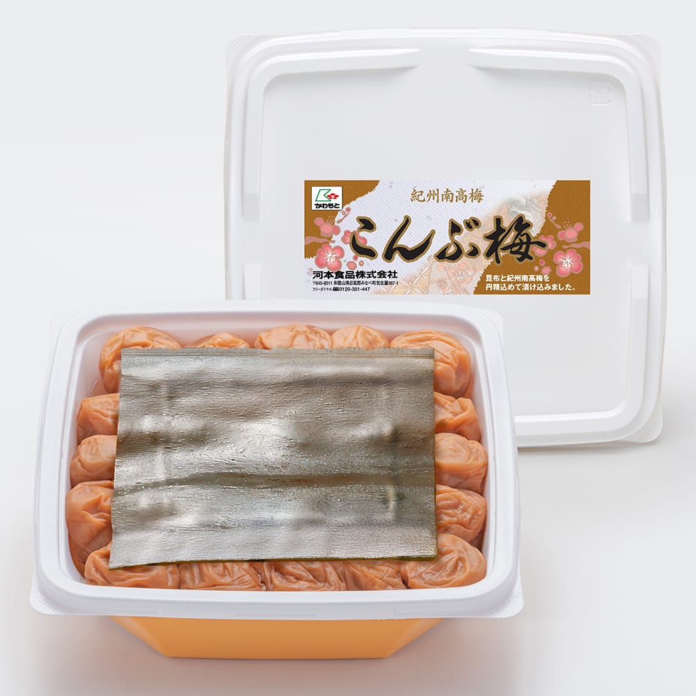 こんぶ梅